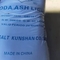 497-19-8 de Soda Ash Na 2CO3 50kg/Zak van het Natriumcarbonaat voor Glas Indusrial