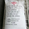 Vast paraformaldehyde PFA ±96% 25kg / zak (CH2O)N Paraformaldehyde industriële kwaliteit